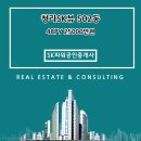 뷰502