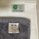 성모원내과의원 | 쿠팡 수건 호텔타올 40수 코마사 200g