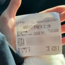 [홍성] 남당항 | 건어물집 추천 | 남당항 건어물 | 내돈내산
