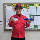 고산지역아동센터 | [2026년 첫 출동] 완주군 고산지역아동센터가 'F1 경주대회장'으로 변한 사연?