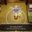 지혜목장 이미지