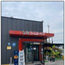 노곡정육식당 이미지