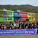 고흥청과 이미지