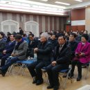 서구청대회의실 이미지