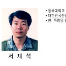 려금요 이미지
