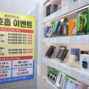 베이프마스터서면 이미지