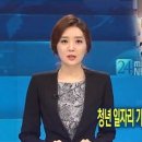 김소영헤어 이미지