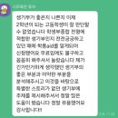 학생부브랜딩컨설팅 &#39;마인드림&#39;만의 학종 대비 프로그램 소개
