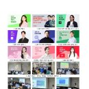 레벨업플러스 이미지