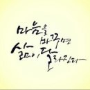 당구포켓클럽 이미지