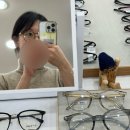 아이랜드by안경매니져 | 충남 아산시 [안경매니져 배방점] 배방 안경점 배방 어린이 안경 배방 다초점 렌즈 전문 안경원