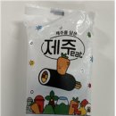 (주)제이비프레시 이미지