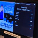 수성3로 | 양천향교맛집 중식당 추천 수성월, 짜장면 짬뽕 숙성탕수육 후기