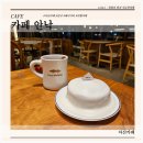 루트일공이(Route102) | 안낙 아산 신정호 대형카페 저녁 분위기가 좋은 야경 아산 베이커리카페