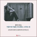 파워헬스 네이버블로그