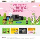 엠기획이벤트 네이버블로그