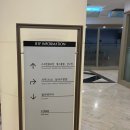 라한호텔 목포 실내수영장 이미지