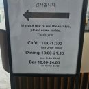 주차65 | 송도 맛집 오크우드 파노라믹65 카페 주말 애프터눈 티 세트 예약 내돈내산 데이트 솔직후기