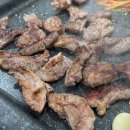 경수네