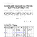 소로1-20 이미지