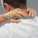 성모가정의원 이미지