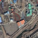 반구정공인중개사사무소 이미지