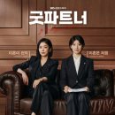 유파트너 이미지