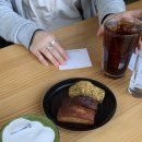 평화와평화;산책종점