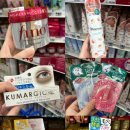 (주)지성약품 | 일본 오사카 돈키호테 • 다이코쿠 드럭스토어 쇼핑 리스트, 내돈내산 화장품 추천 / 면세 및 할인 쇼핑...