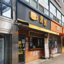 봉곡동241 이미지