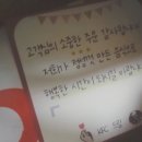 땡겨요 앱 App KFC 세계 1위 판매 버거 스콜쳐 버거 플러스 트위스터+텐더4+코울슬로+콜라(M)12,900원.쿠폰 할인. 이미지