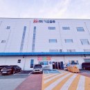 마산 창고형 마트 가포물류 다녀오기