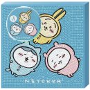 댕굴댕굴 이미지