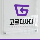 헤븐트 이미지