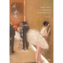 피움미술관 이미지