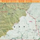 진고개민박 이미지