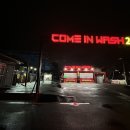 컴인워시 부산지점 이미지