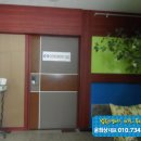 태광퍼스트힐 이미지