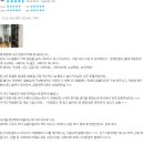 보성아파트 이미지
