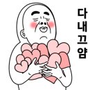 에스엠오토존 이미지