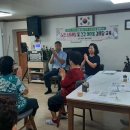 월송경로당 이미지