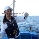도화낚시 이미지