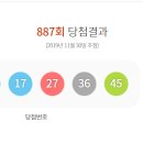 GS25 원곡본점 이미지