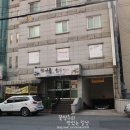 정한우말이 이미지