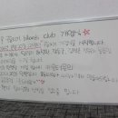 94 당구장 이미지