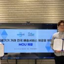 (주)인터메디 이미지