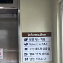 클래식 필라테스 | 대구 수성동필라테스 수성구 밸류인필라테스 개인레슨 후기