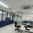 아벨테크노철인부동산공인중개사사무소 이미지