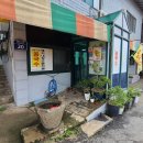 평양순대국 이미지