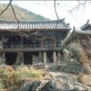 부원사 이미지